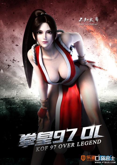 新加坡管理大学文凭毕业证怎么买假的